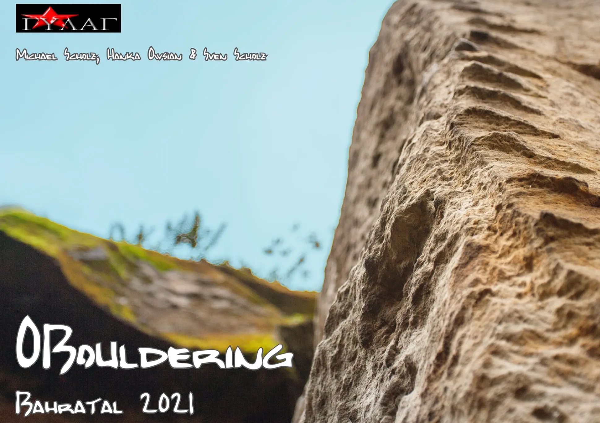 Boulderführer Bahratal 2021
