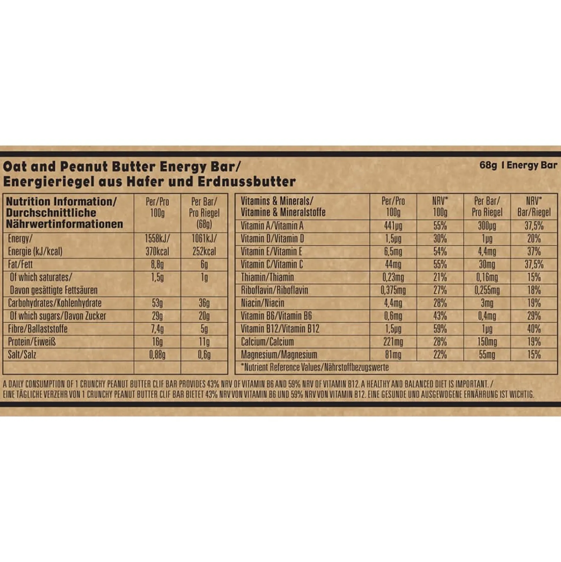 Crunchy Peanut Butter 68g