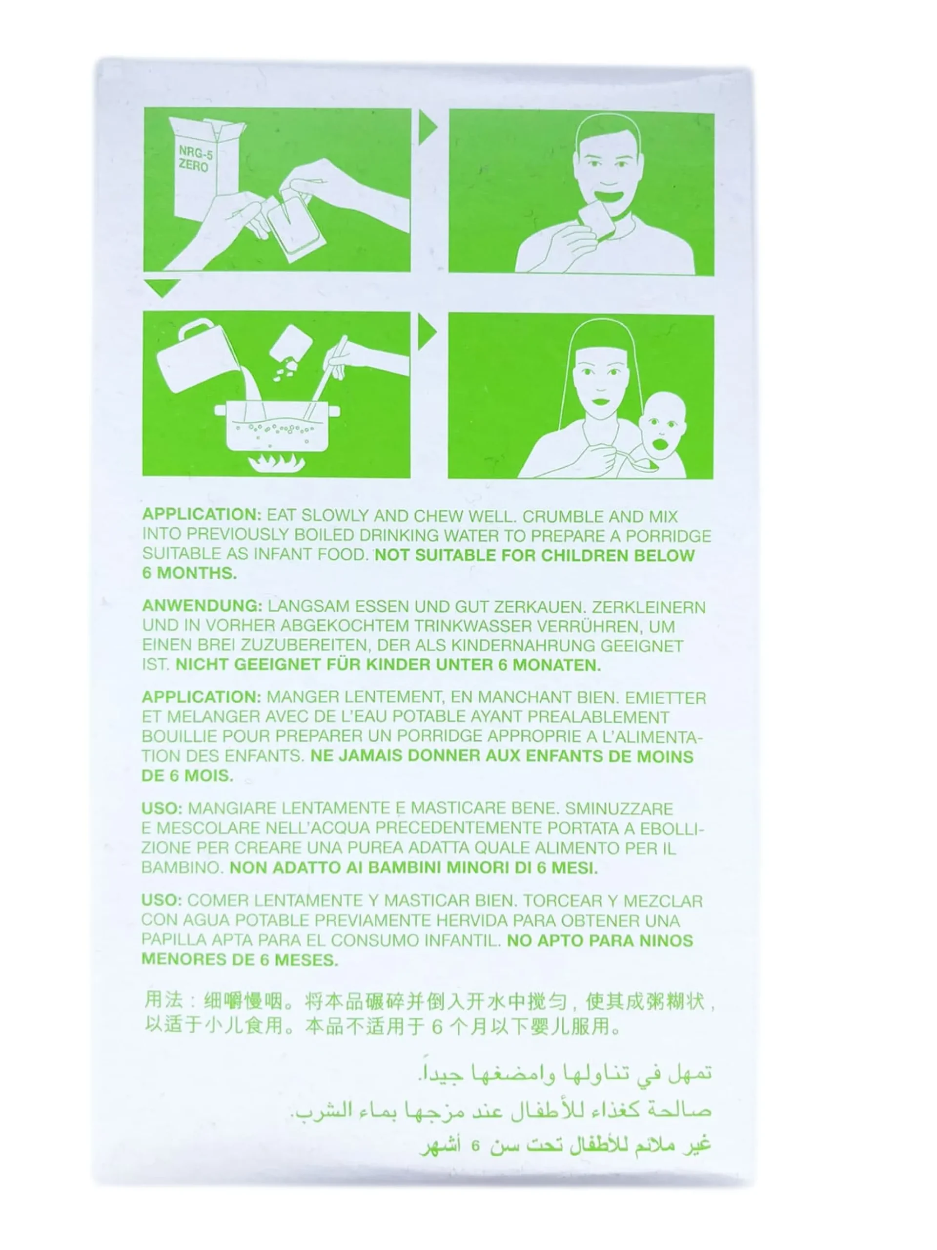 NRG-5 Zero Notration 500g