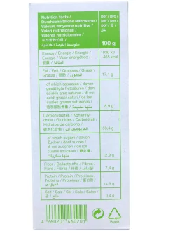 NRG-5 Zero Notration 500g