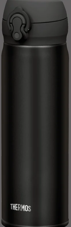 Ultralight Isolier-Trinkflasche 0,5 Liter